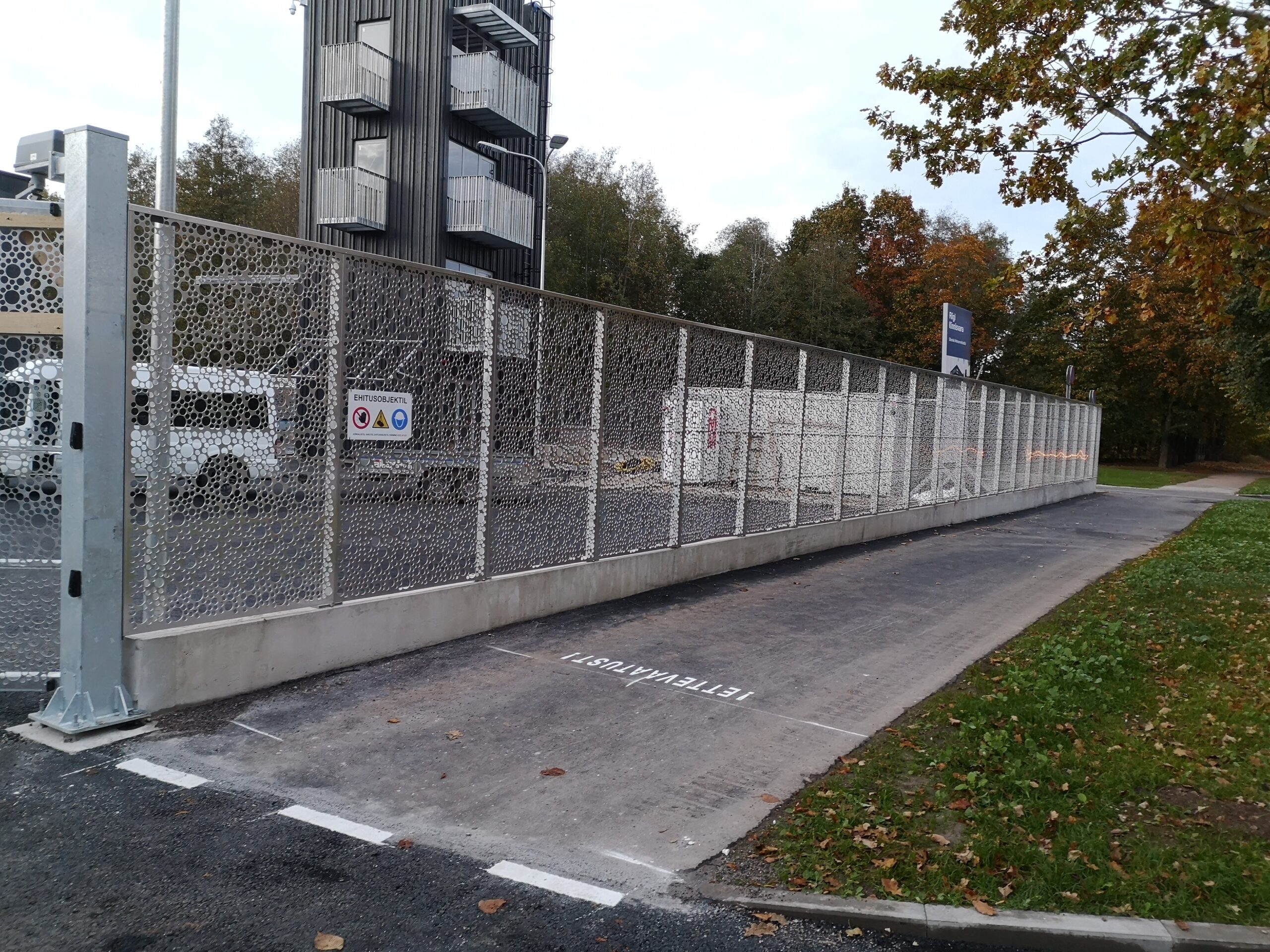 Police and Border Guard Board