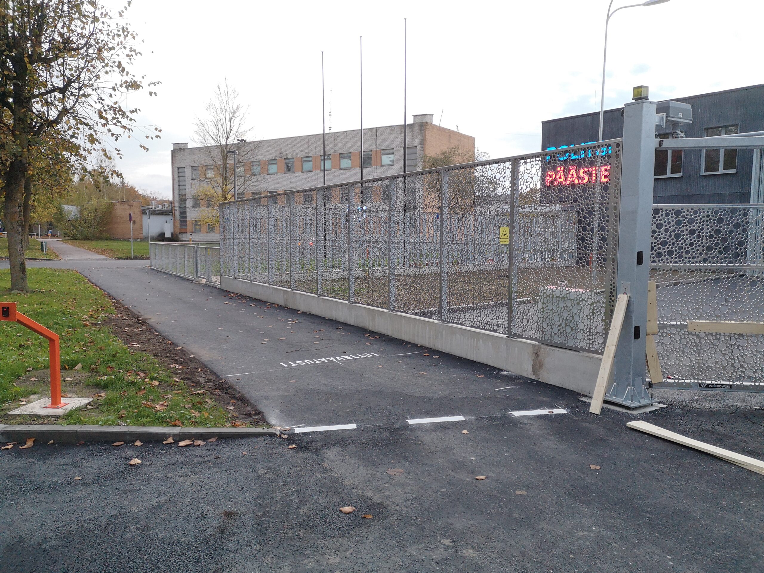 Police and Border Guard Board