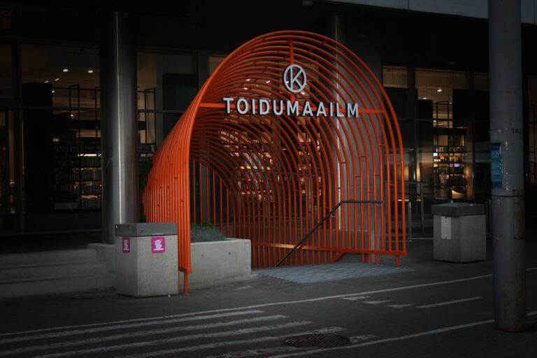 Curved facade profiles_edited.